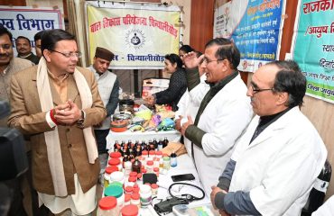 CM Photo 01 dt. 19 February, 2026