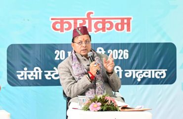 CM Photo 03 dt. 20 February, 2026