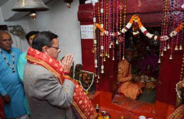 CM Photo 08 dt. 20 February, 2026