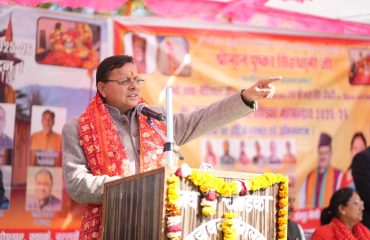 CM Photo 09 dt. 20 February, 2026