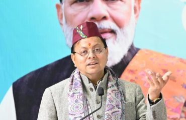 CM Photo 01 dt. 20 February, 2026