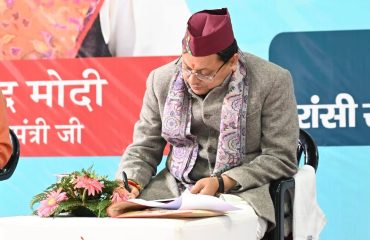 CM Photo 04 dt. 20 February, 2026