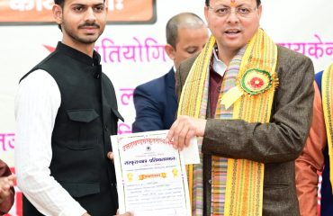 CM Photo 07 dt. 22 February, 2026