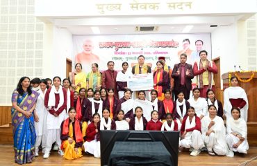 CM Photo 09 dt. 22 February, 2026