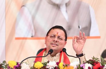 CM Photo 21 dt. 26 February, 2026