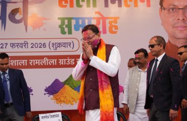 CM Photo 31 dt. 27 February, 2026