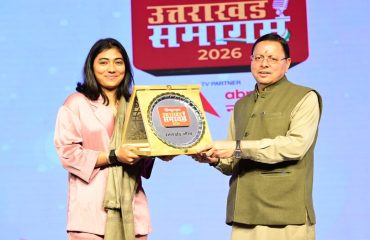 CM Photo 06 dt. 25 February, 2026