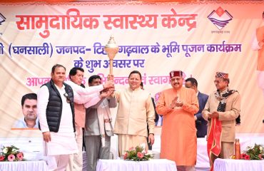 CM Photo 18 dt. 26 February, 2026