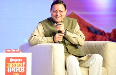 CM Photo 03 dt. 25 February, 2026