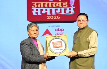 CM Photo 05 dt. 25 February, 2026