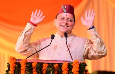 CM Photo 05 dt. 26 February, 2026