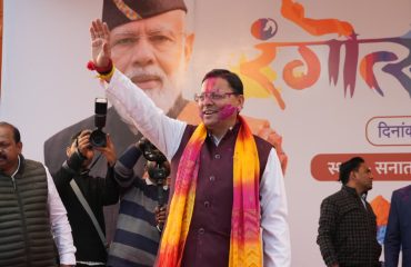 CM Photo 30 dt. 27 February, 2026