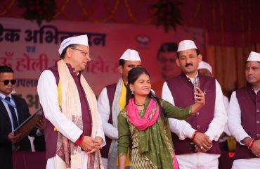 CM Photo 21 dt. 27 February, 2026