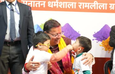 CM Photo 32 dt. 27 February, 2026