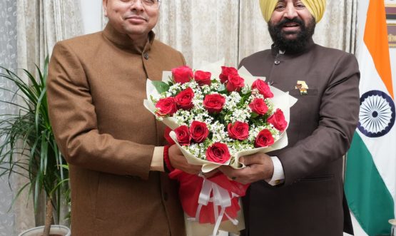 CM DHAMI