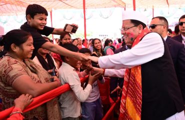 CM Photo 35 dt. 28 February, 2026