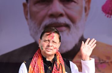 CM Photo 26 dt. 28 February, 2026