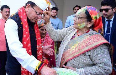 CM Photo 56 dt. 28 February, 2026