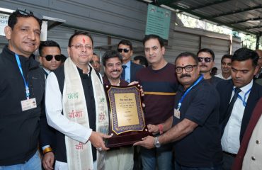 CM Photo 10 dt. 28 February, 2026