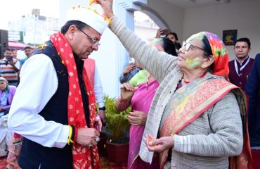 CM Photo 64 dt. 28 February, 2026