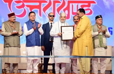 CM Photo 19 dt. 07 March, 2026