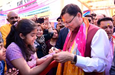 CM Photo 02 dt. 01 March, 2026