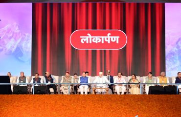 CM Photo 24 dt. 07 March, 2026