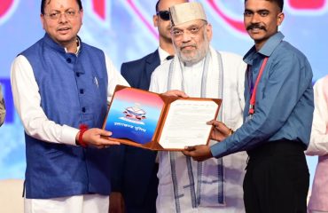 CM Photo 20 dt. 07 March, 2026