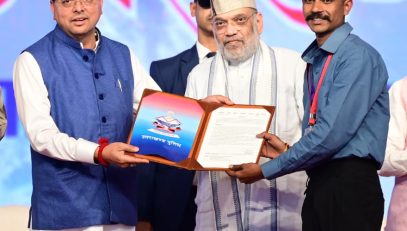 CM Photo 20 dt. 07 March, 2026