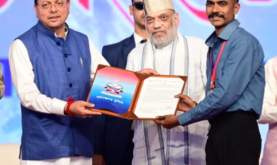 CM Photo 20 dt. 07 March, 2026