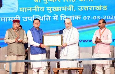 CM Photo 23 dt. 07 March, 2026