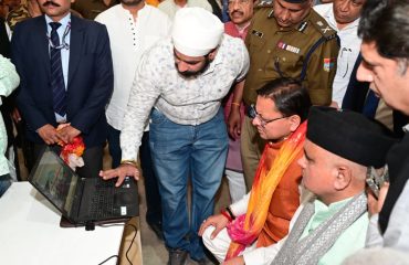 CM Photo 08 dt. 03 March, 2026