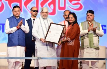 CM Photo 22 dt. 07 March, 2026