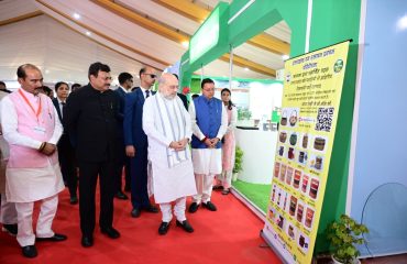 CM Photo 29 dt. 07 March, 2026