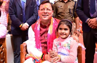 CM Photo 05 dt. 01 March, 2026