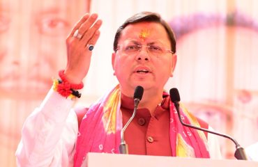 CM Photo 01 dt. 01 March, 2026