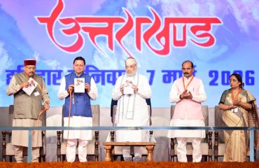 CM Photo 10 dt. 07 March, 2026