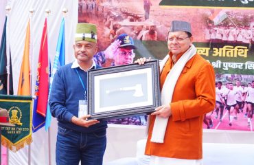 CM Photo 01 dt. 10 March, 2026