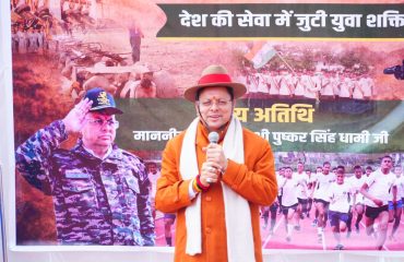 CM Photo 10 dt. 10 March, 2026