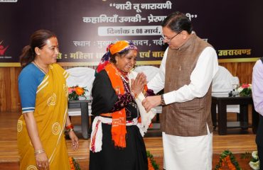 CM Photo 07 dt. 08 March, 2026