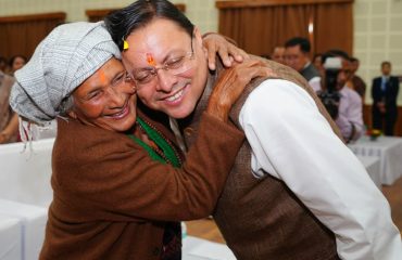 CM Photo 01 dt. 08 March, 2026