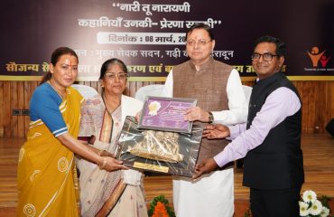 CM Photo 05 dt. 08 March, 2026