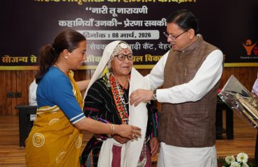 CM Photo 08 dt. 08 March, 2026