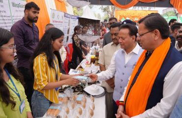 CM Photo 05 dt. 14 March, 2026