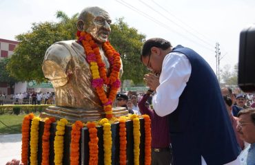 CM Photo 04 dt. 14 March, 2026