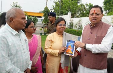 CM Photo 02 dt. 15 March, 2026