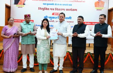 CM Photo 08 dt. 16 March, 2026