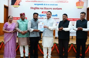 CM Photo 07 dt. 16 March, 2026