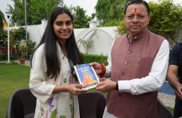 CM Photo 03 dt. 15 March, 2026