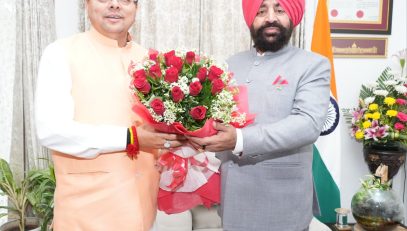 CM DHAMI
